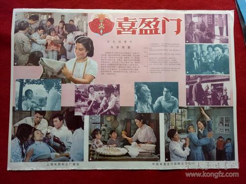 成人本科如何取得学位证